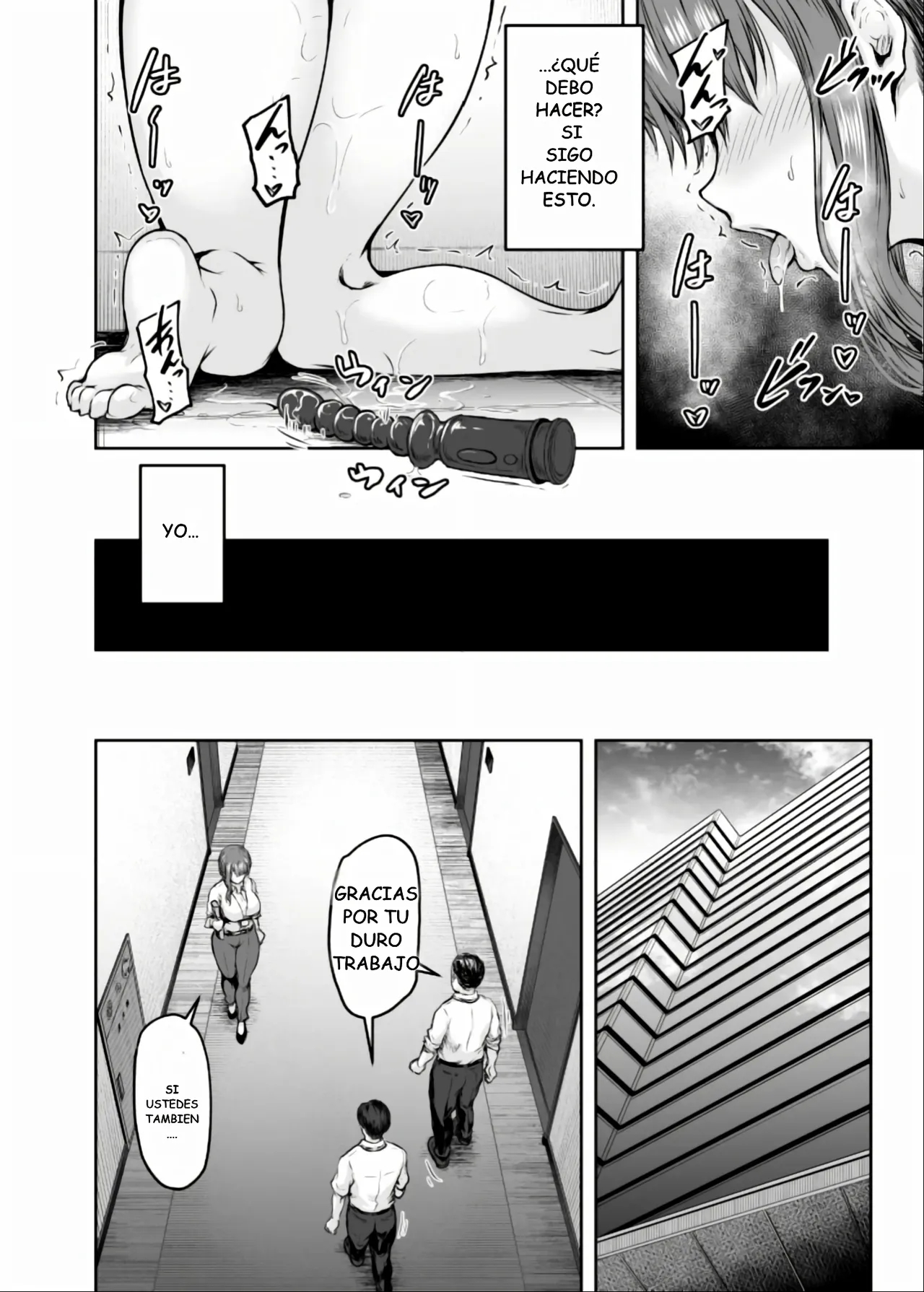Manga Page 126