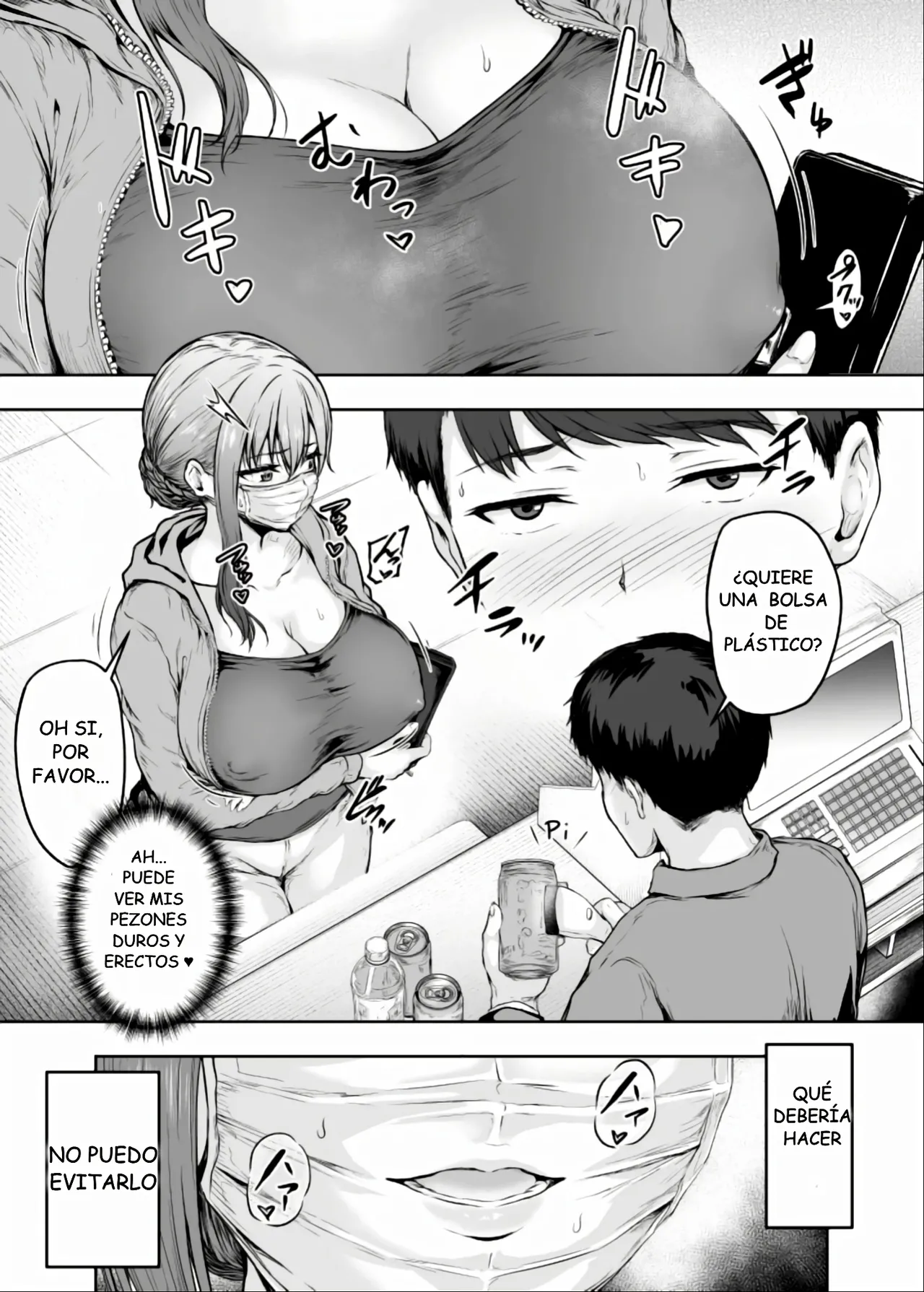 Manga Page 129