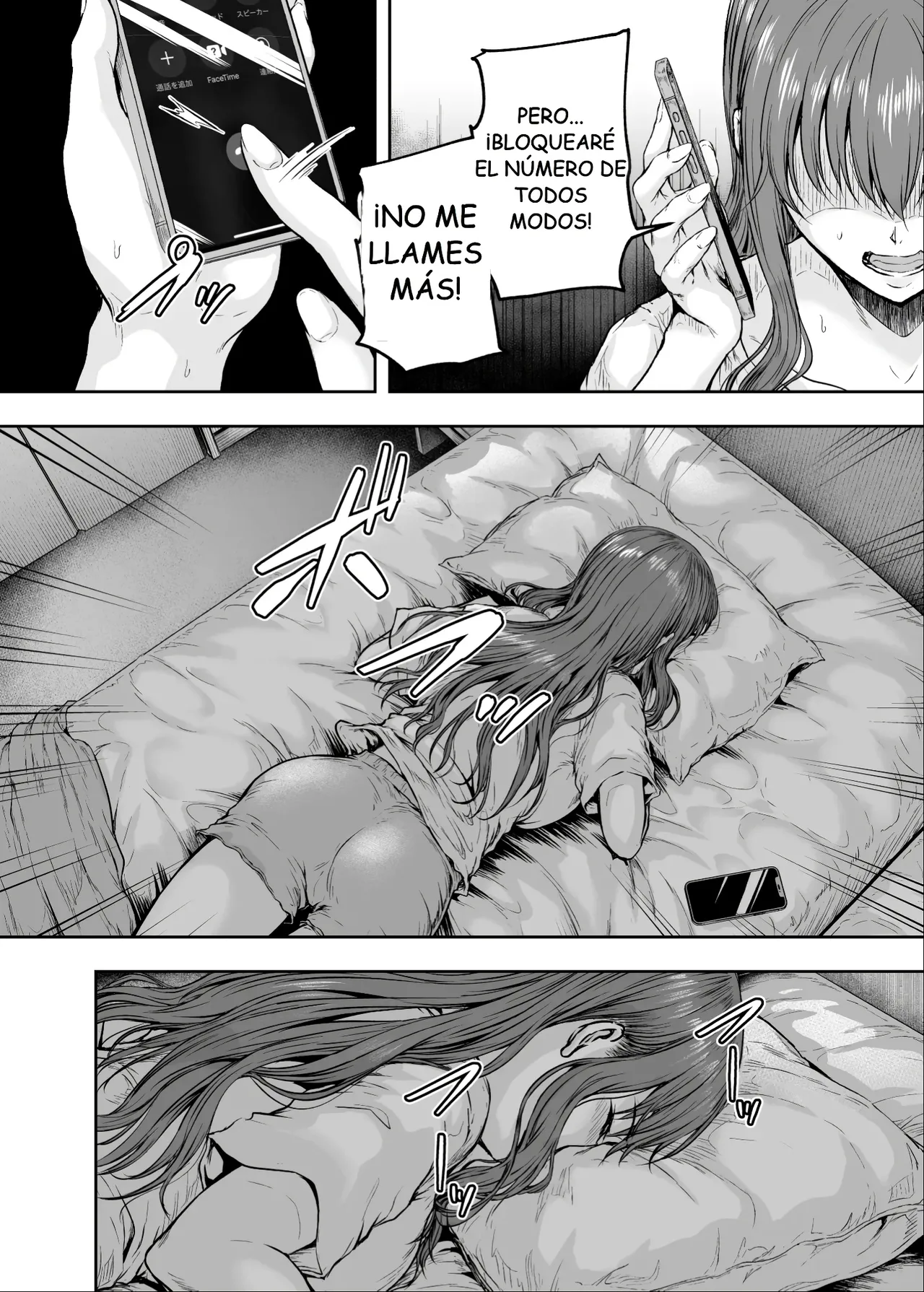 Manga Page 136