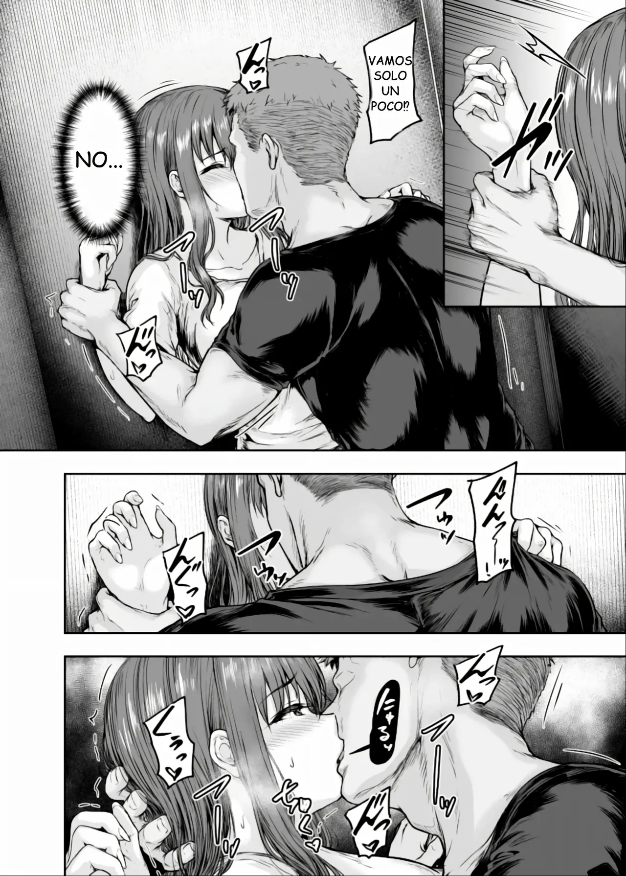 Manga Page 142