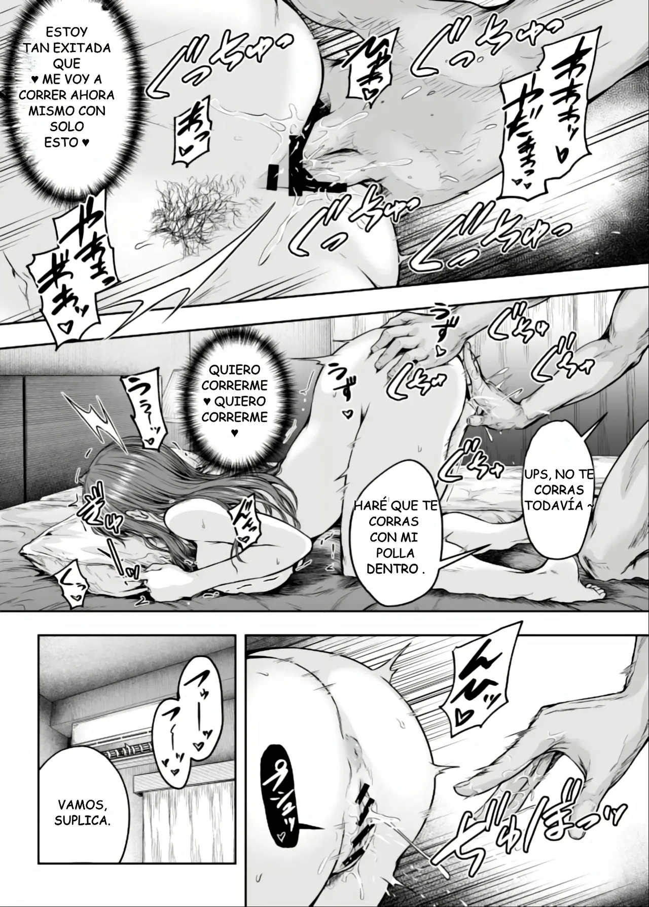 Manga Page 151
