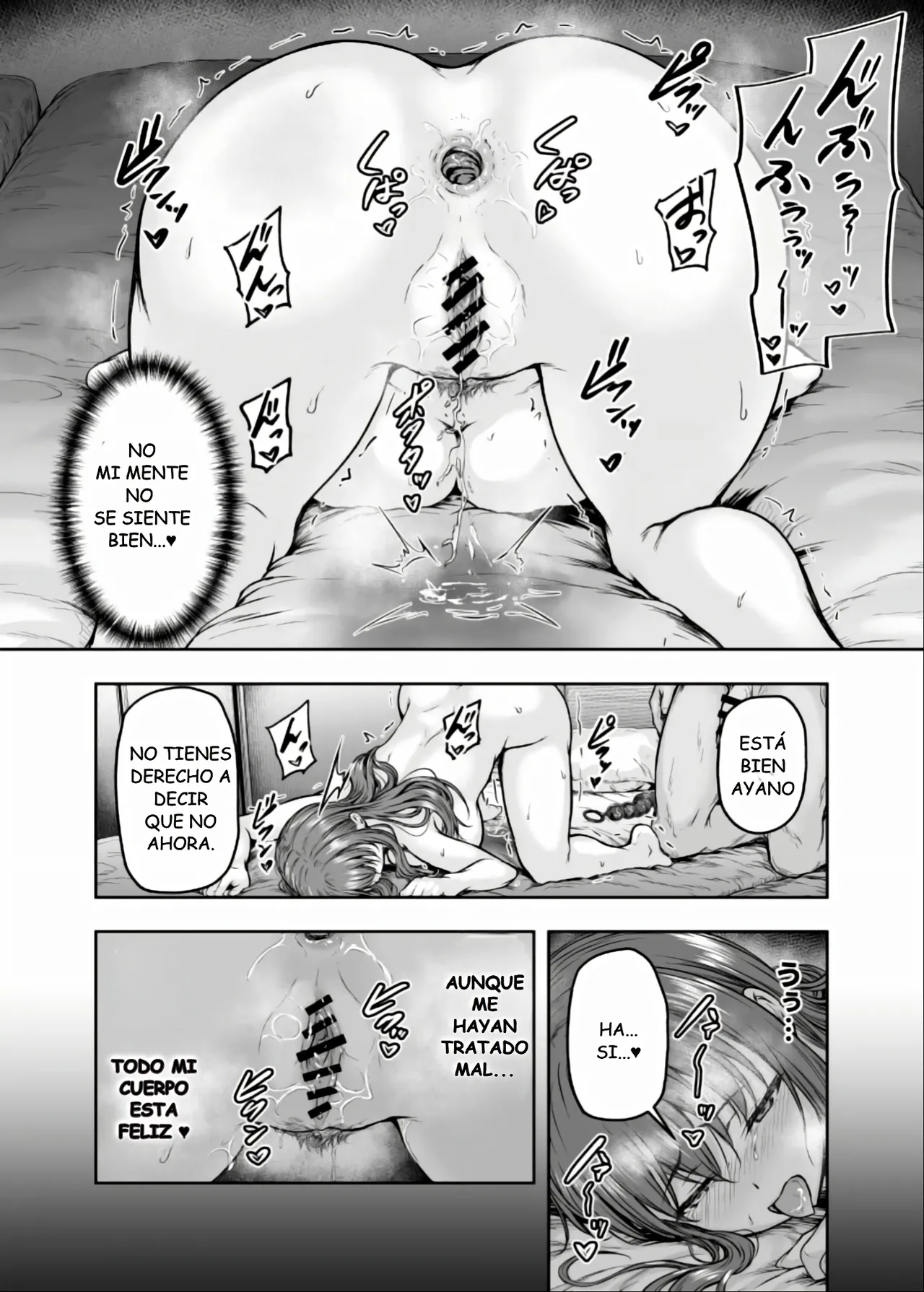Manga Page 166