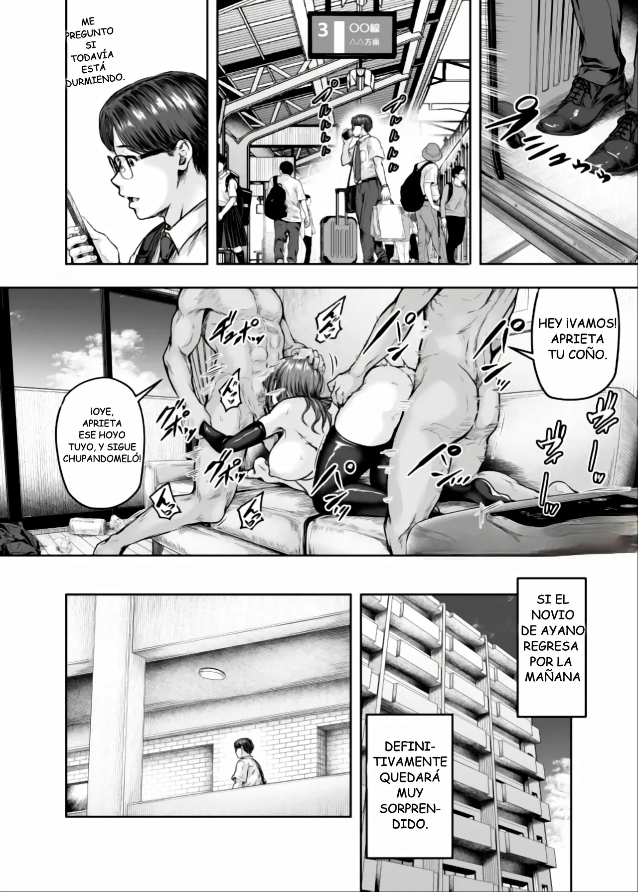 Manga Page 182