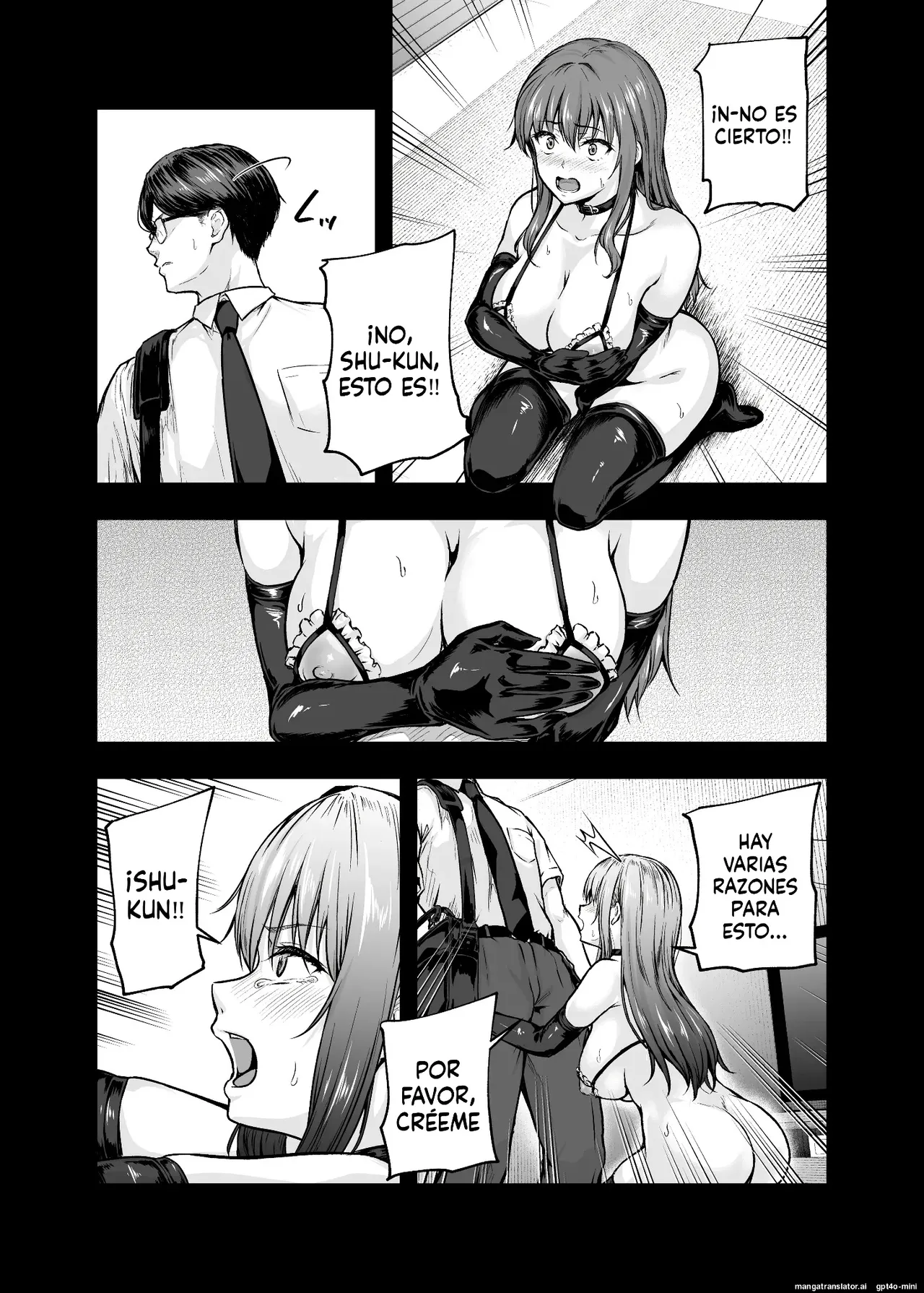 Manga Page 187