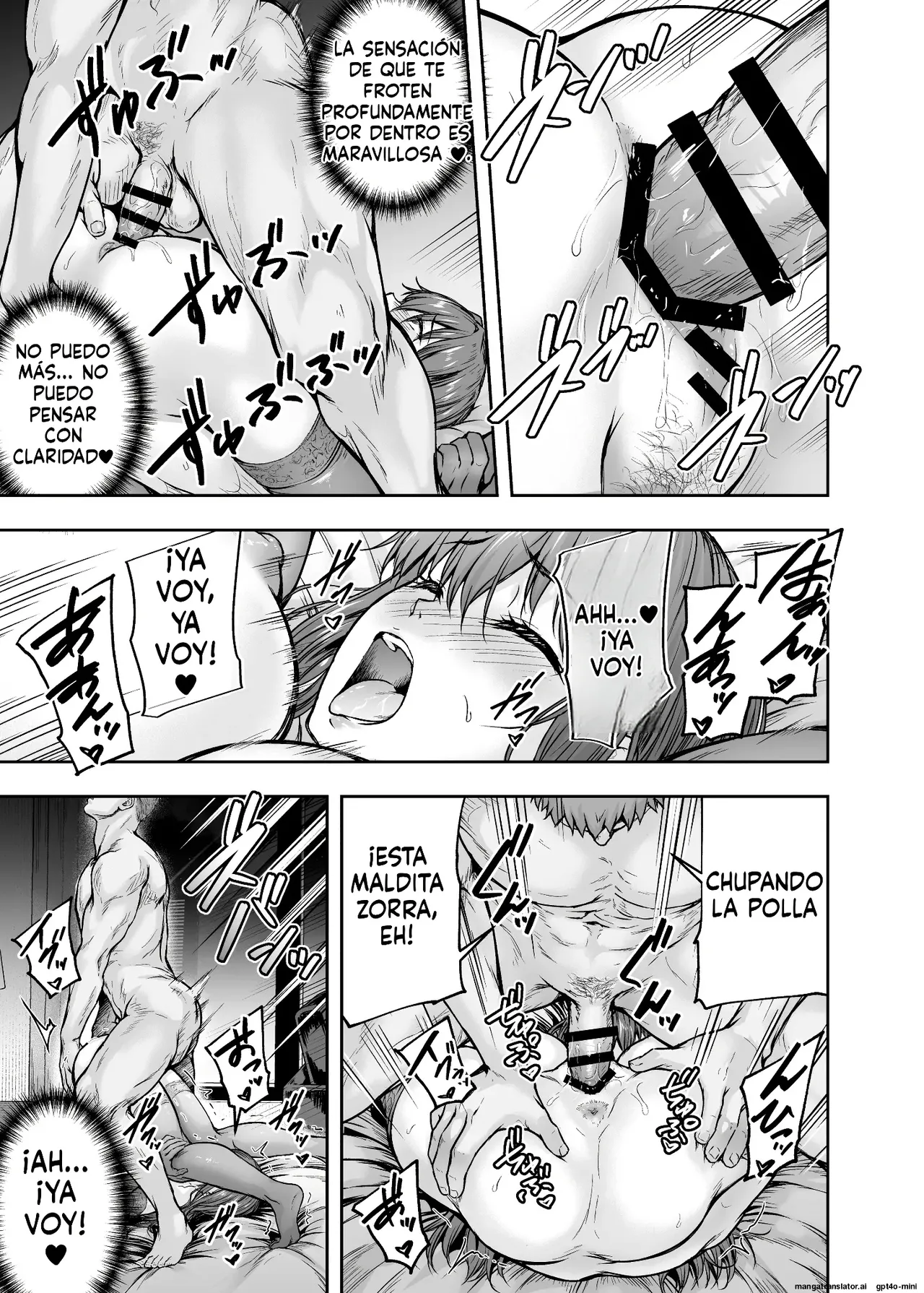 Manga Page 213