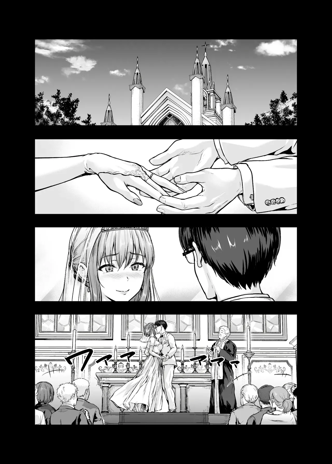 Manga Page 218
