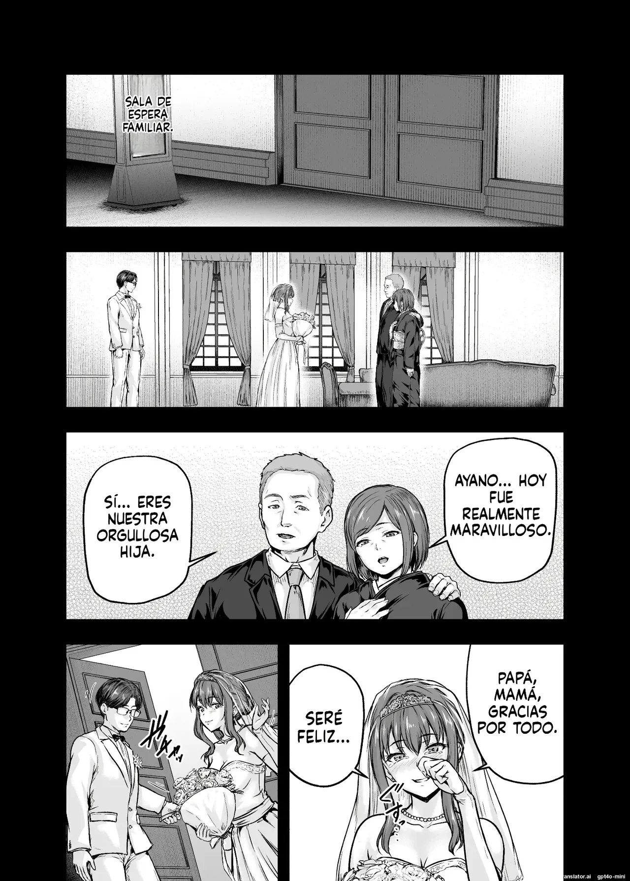 Manga Page 219