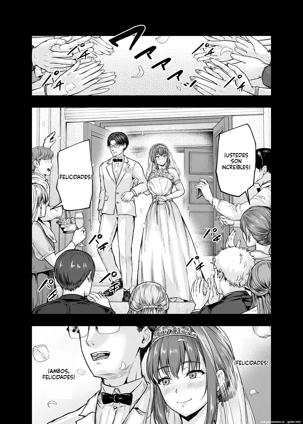 Manga Page 220