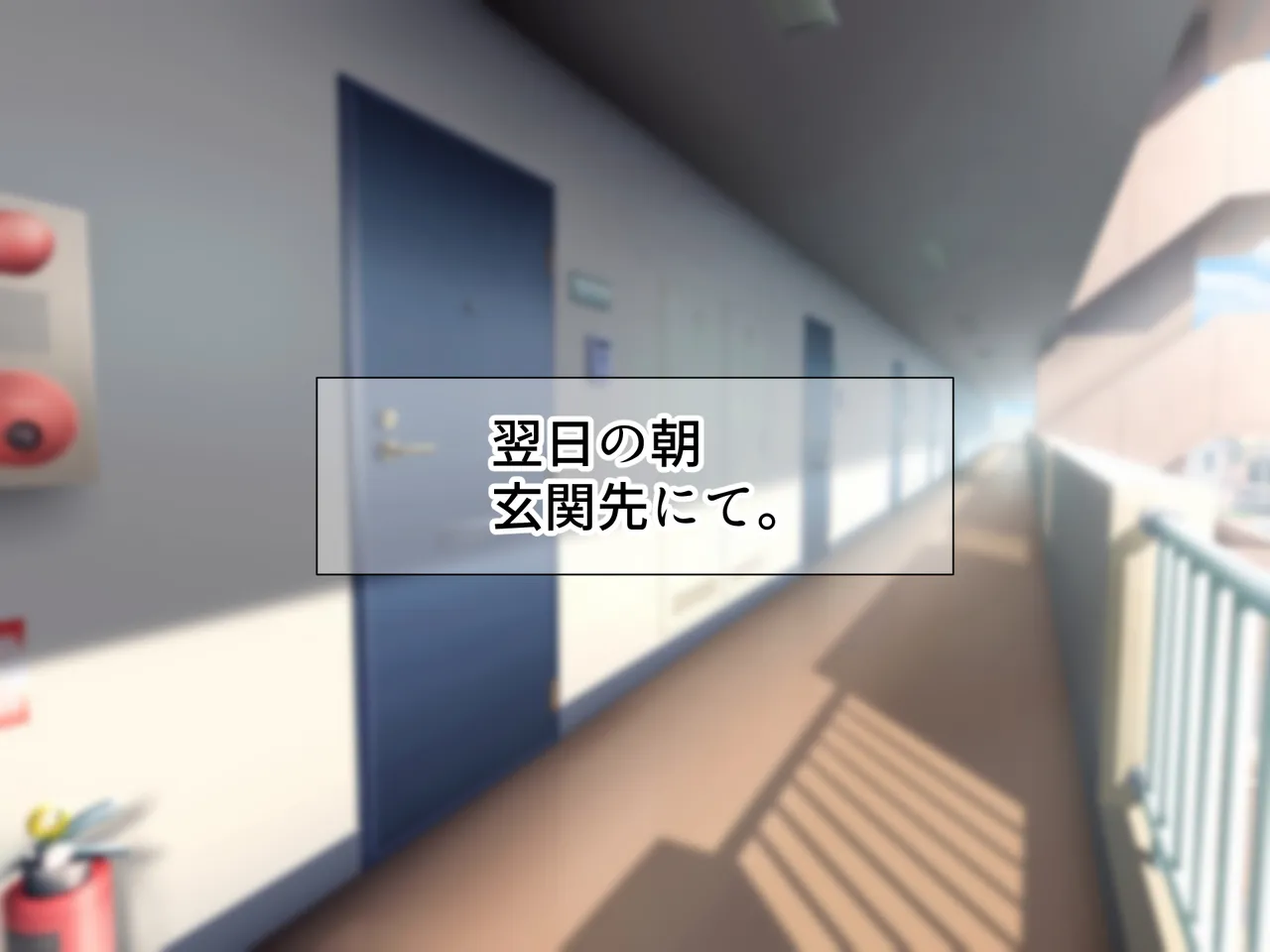 Manga Page 155