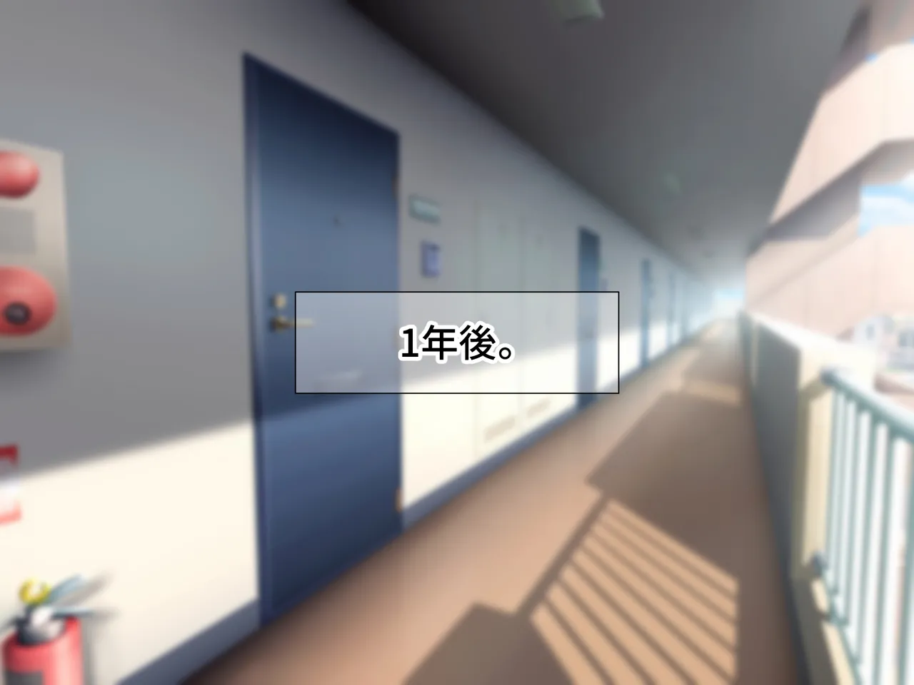 Manga Page 275