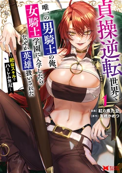 Gallery Cover