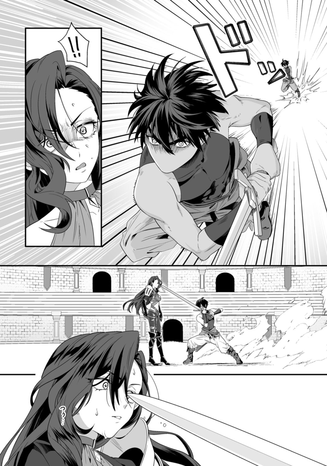 Manga Page 64
