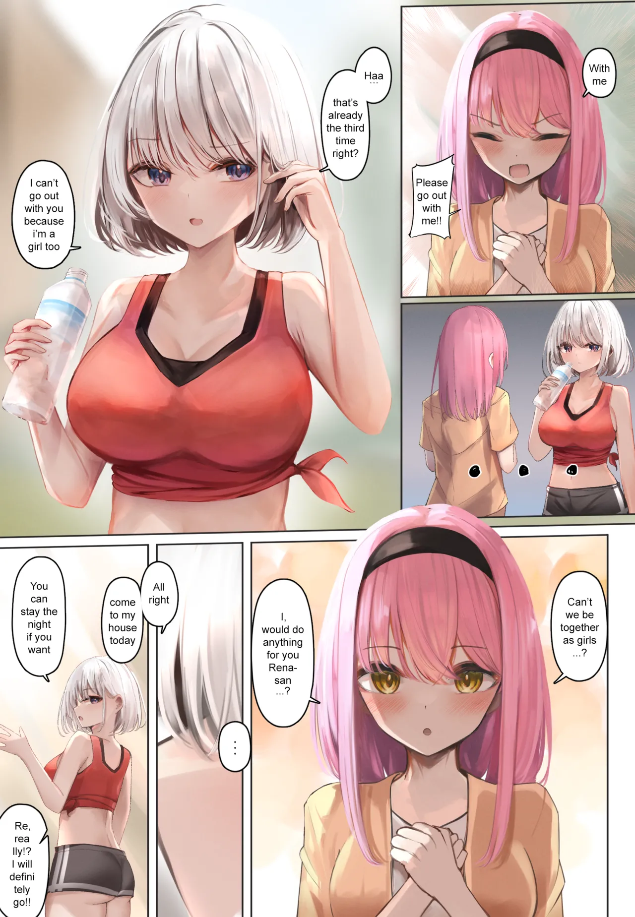 Manga Page 5