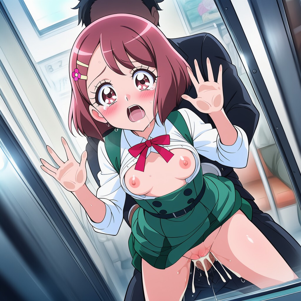 Manga Page 88