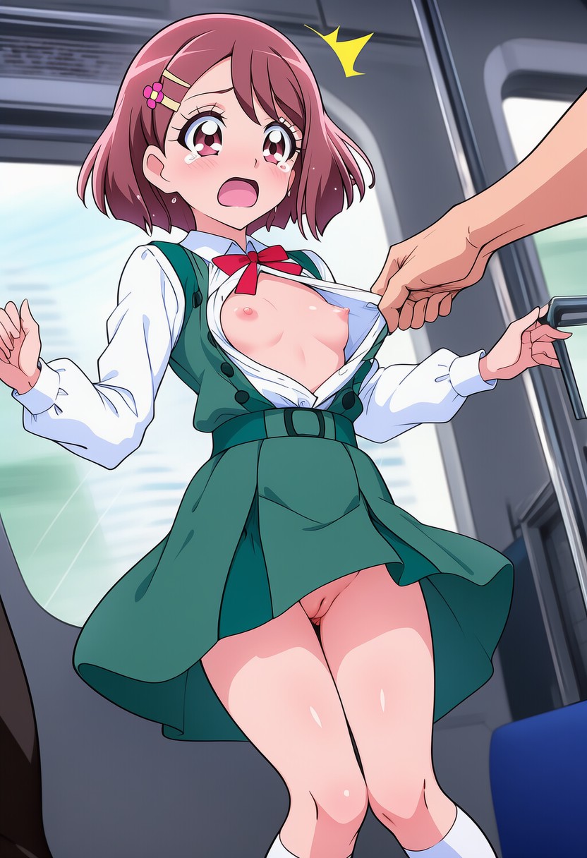 Manga Page 238