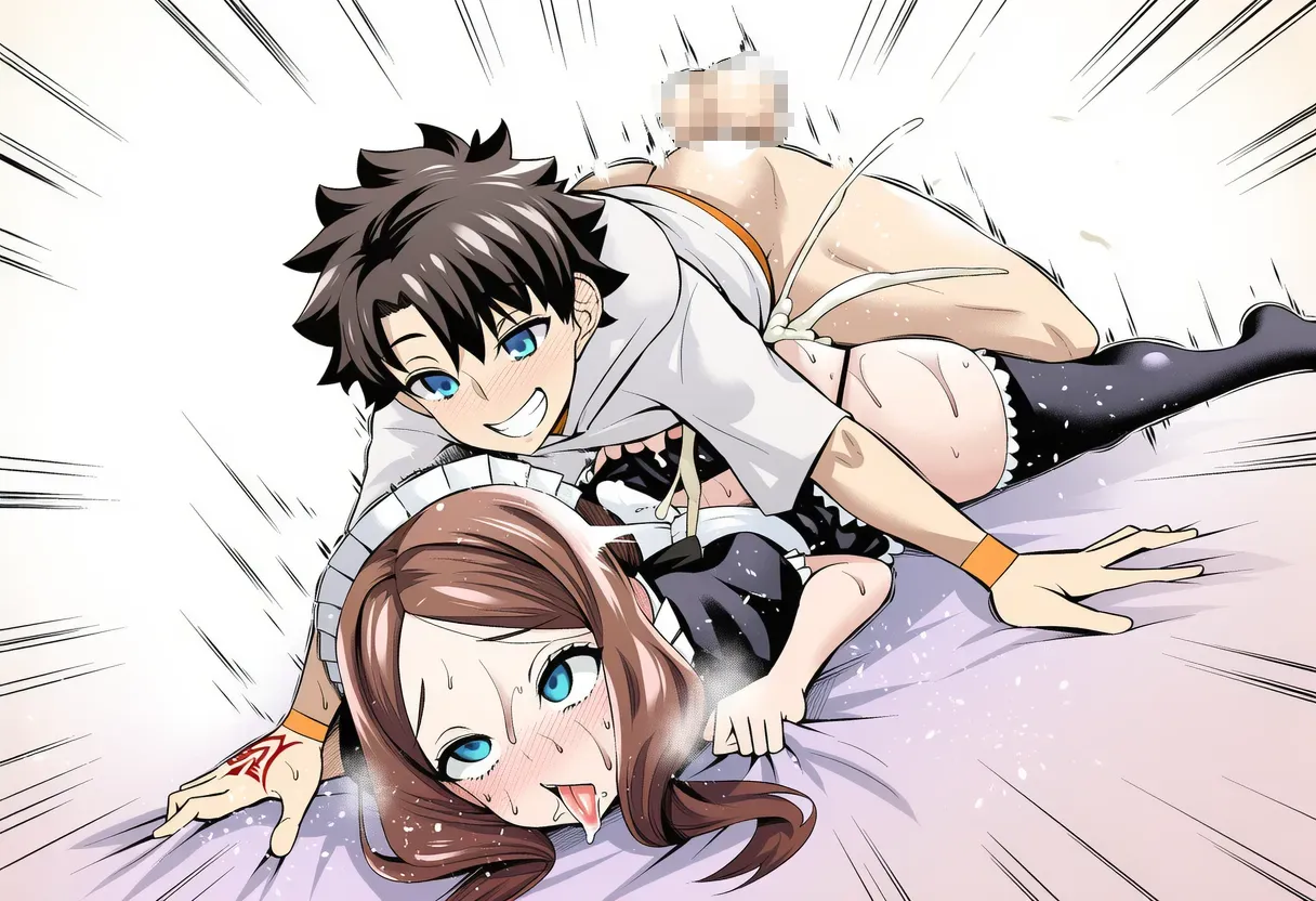 Manga Page 21