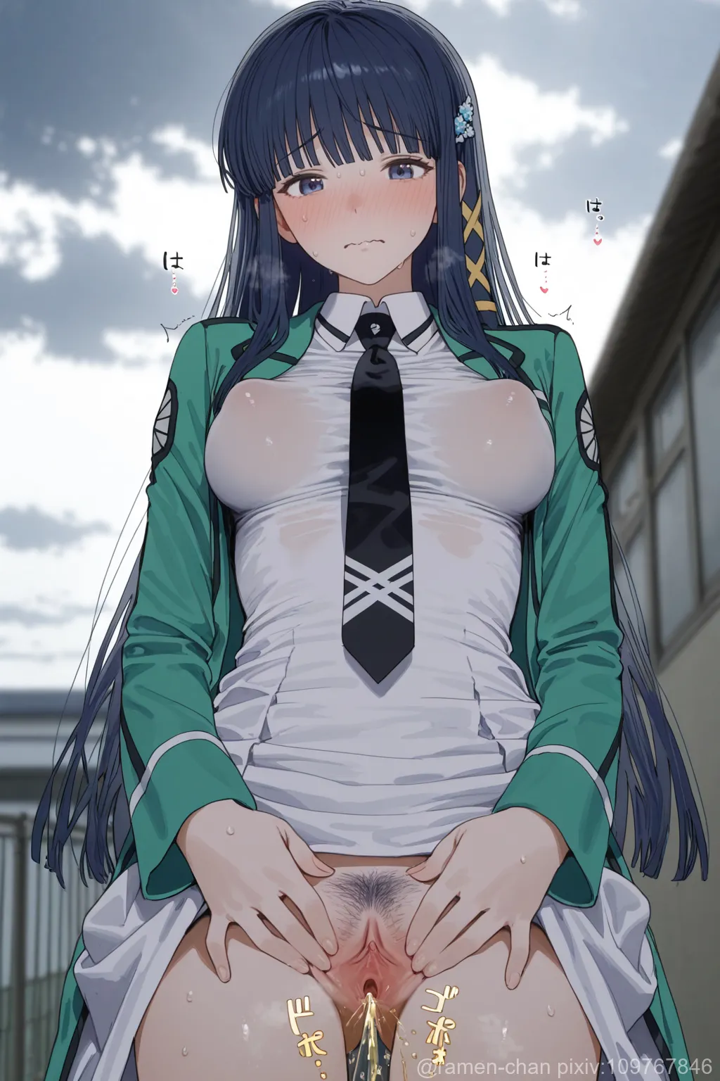Manga Page 32