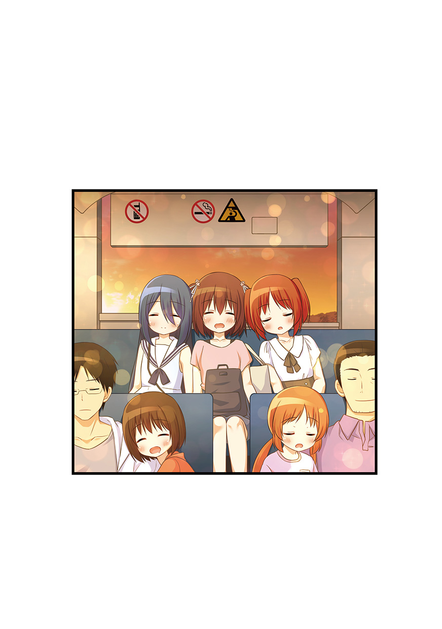 Manga Page 75