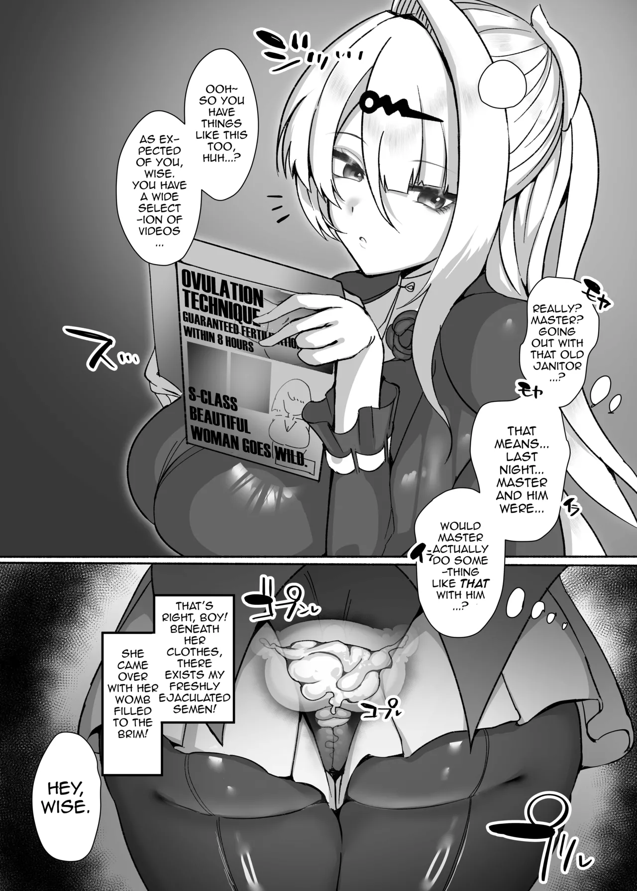 Manga Page 14