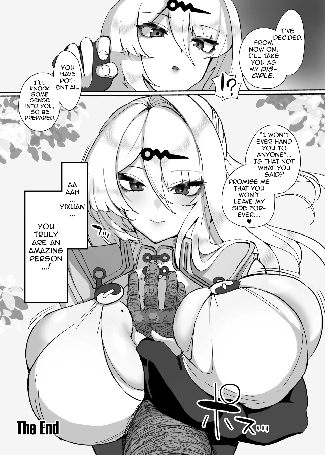 Manga Page 30