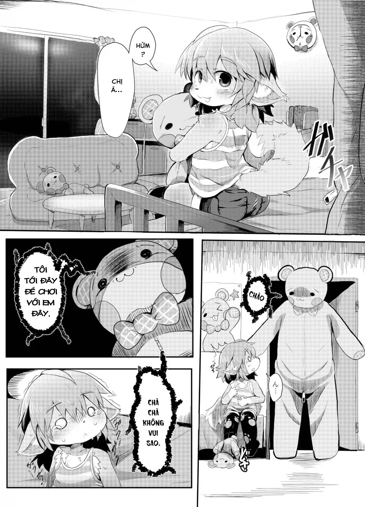 Manga Page 1