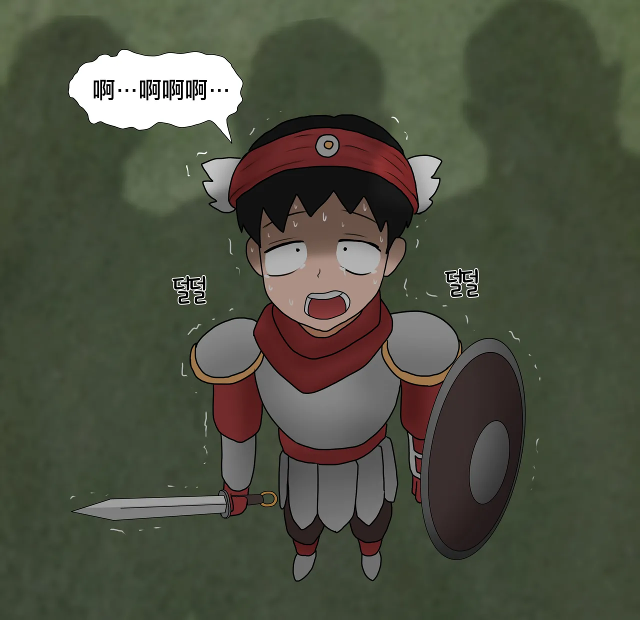 Manga Page 19
