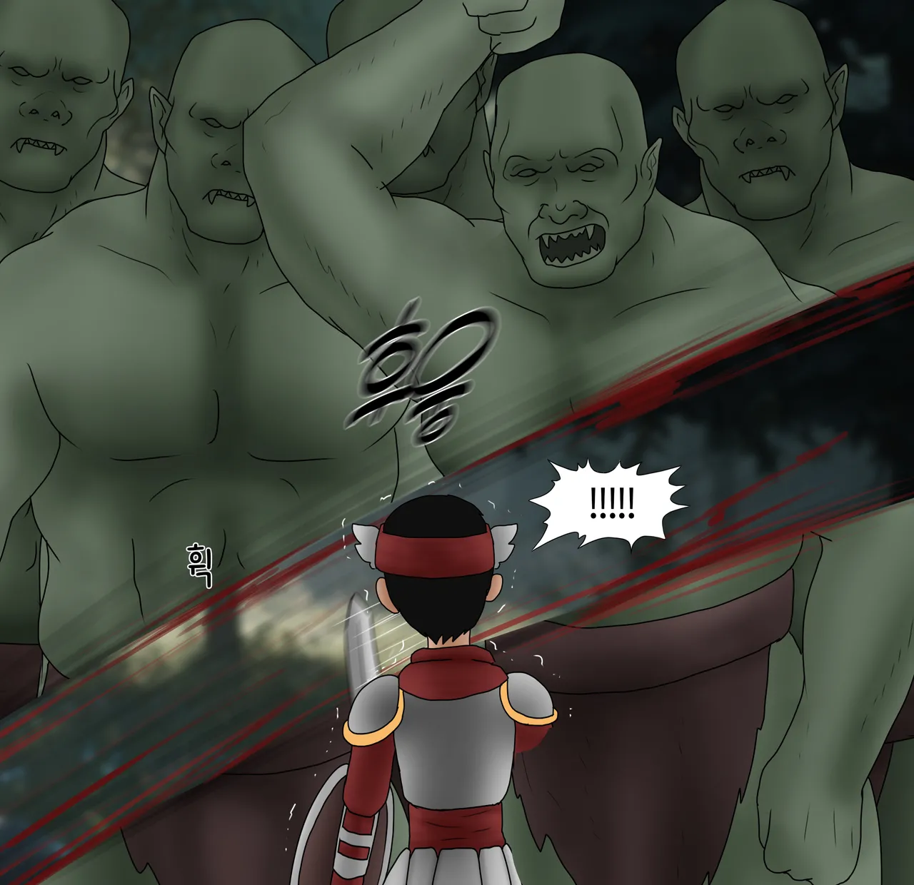 Manga Page 23