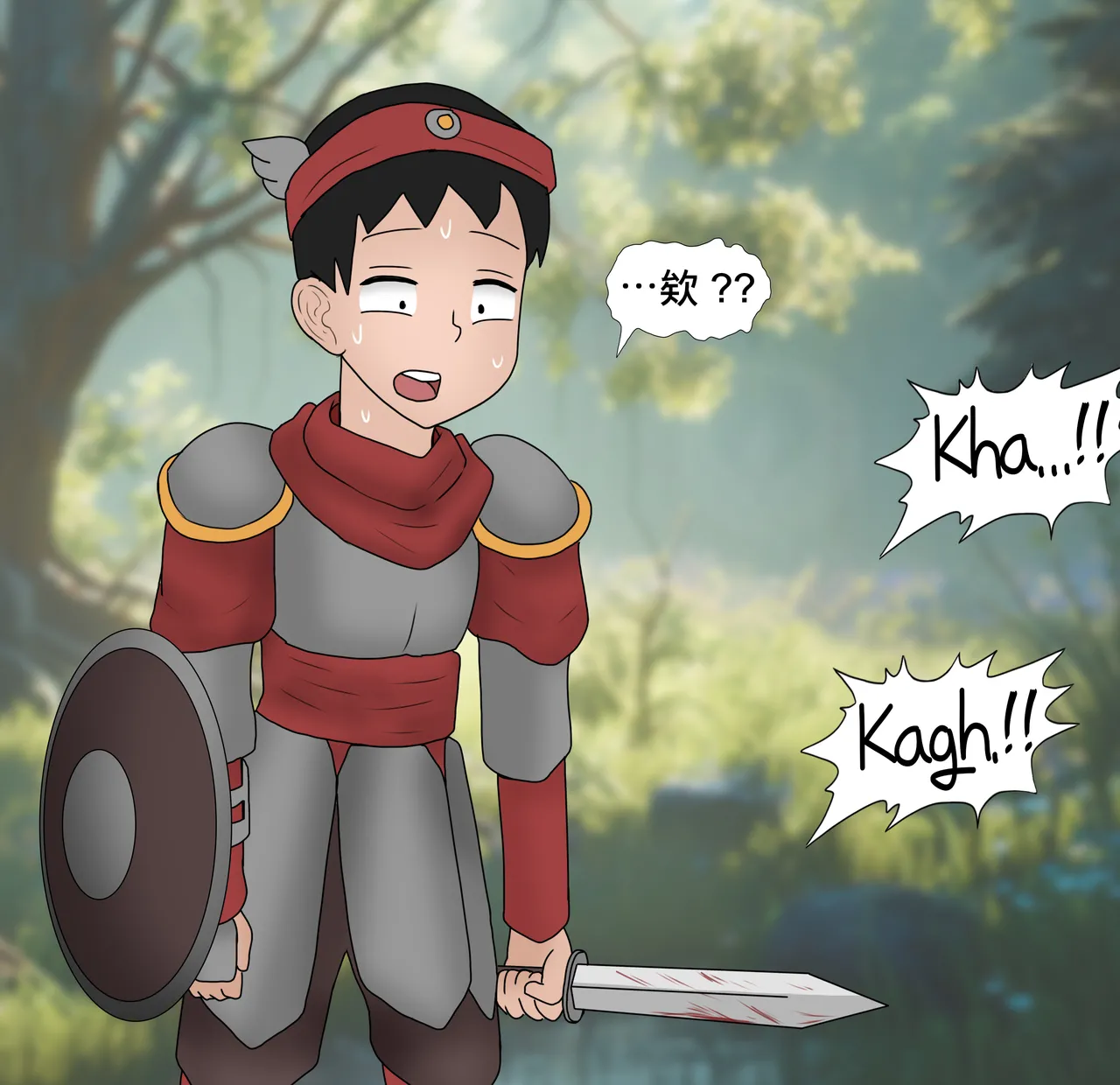 Manga Page 24