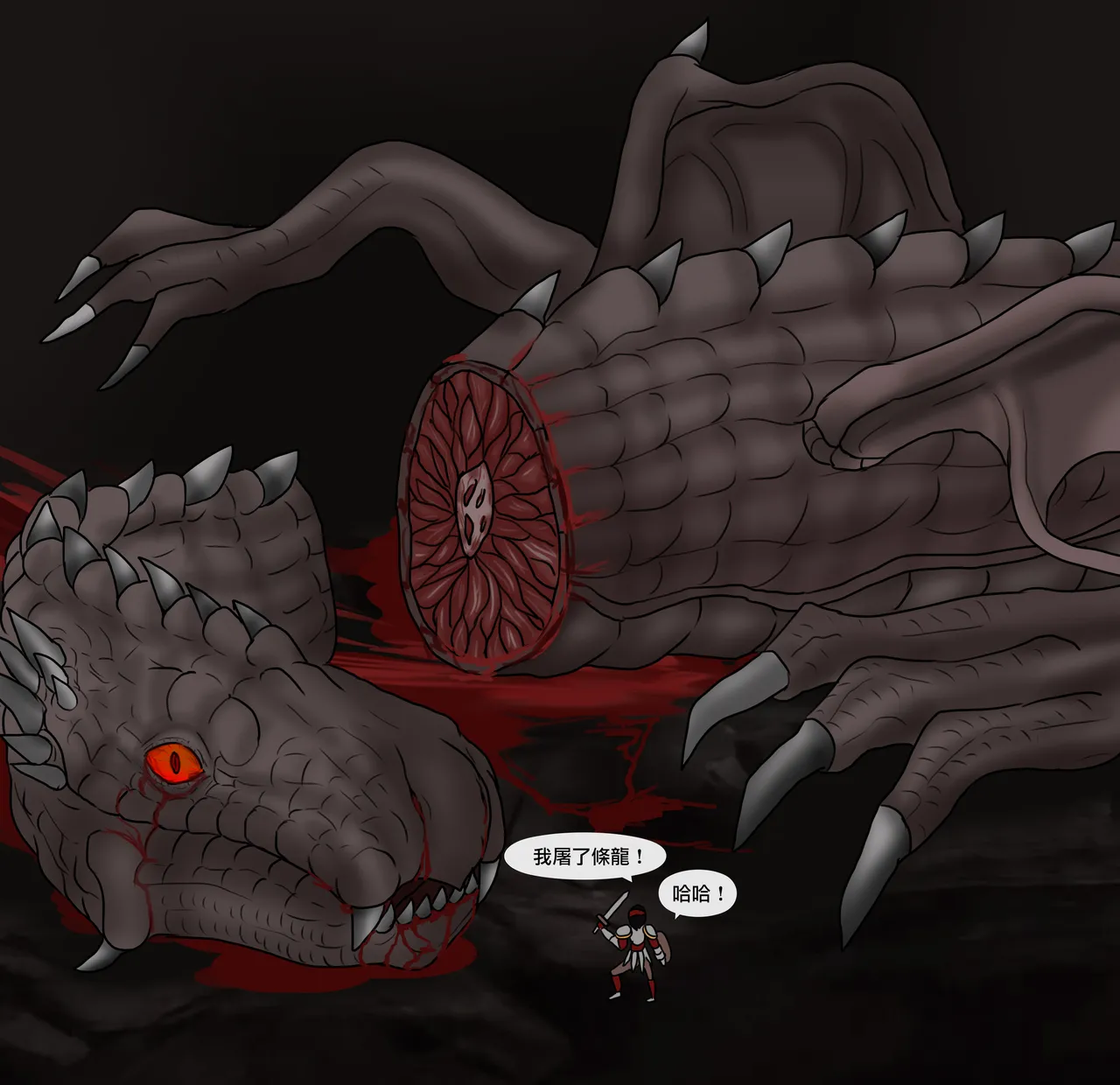 Manga Page 27