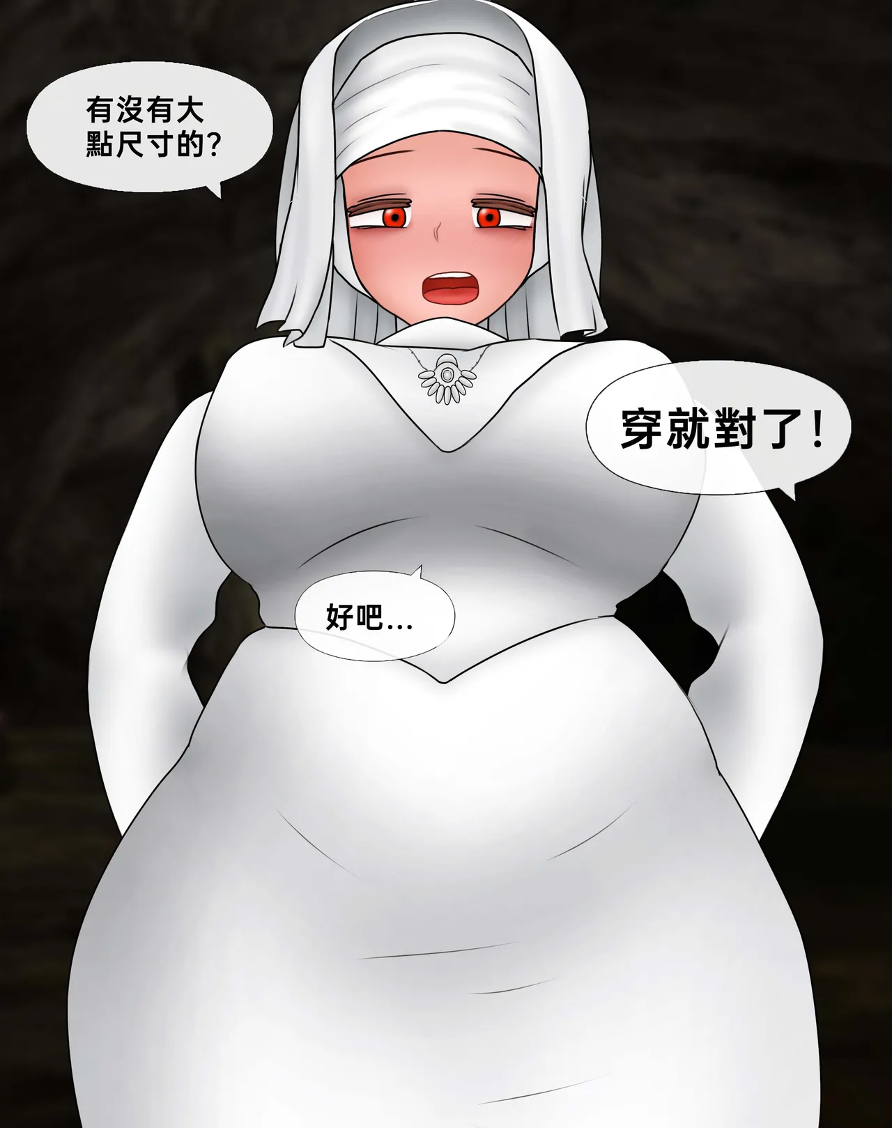 Manga Page 177
