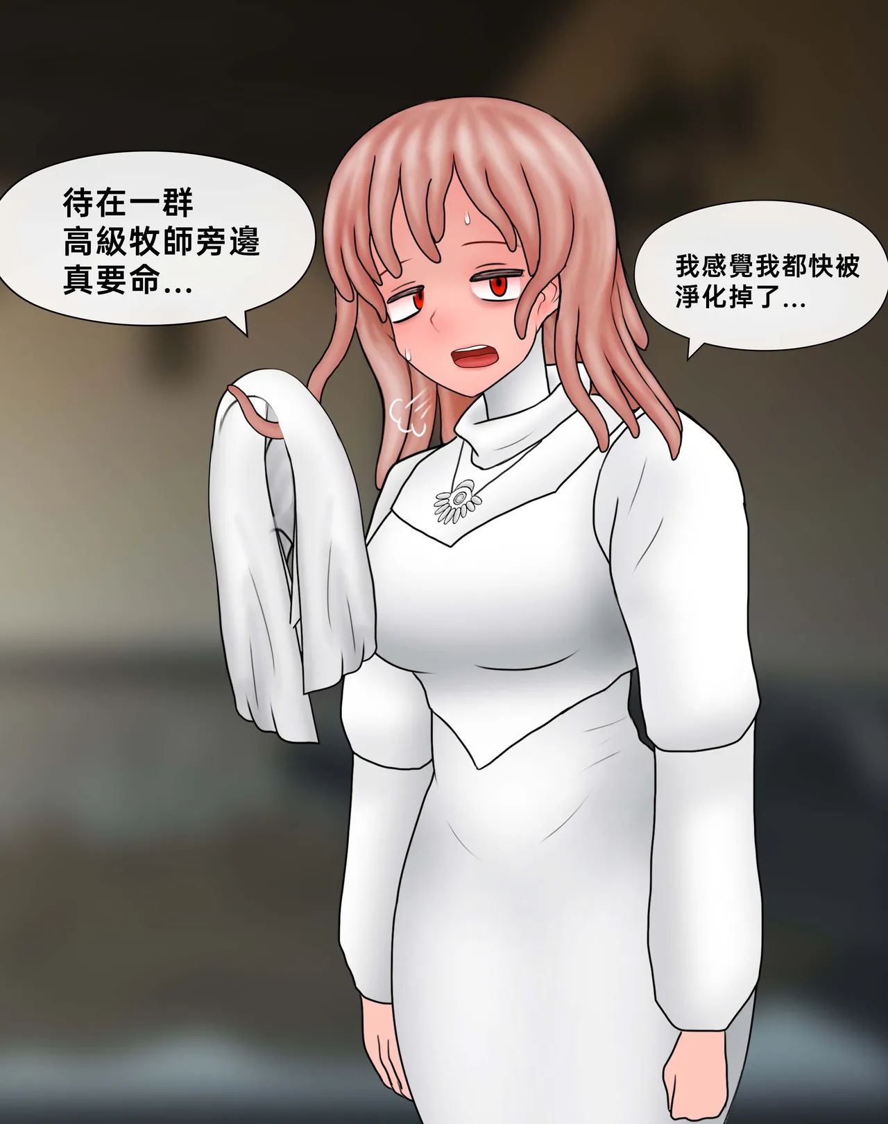 Manga Page 194