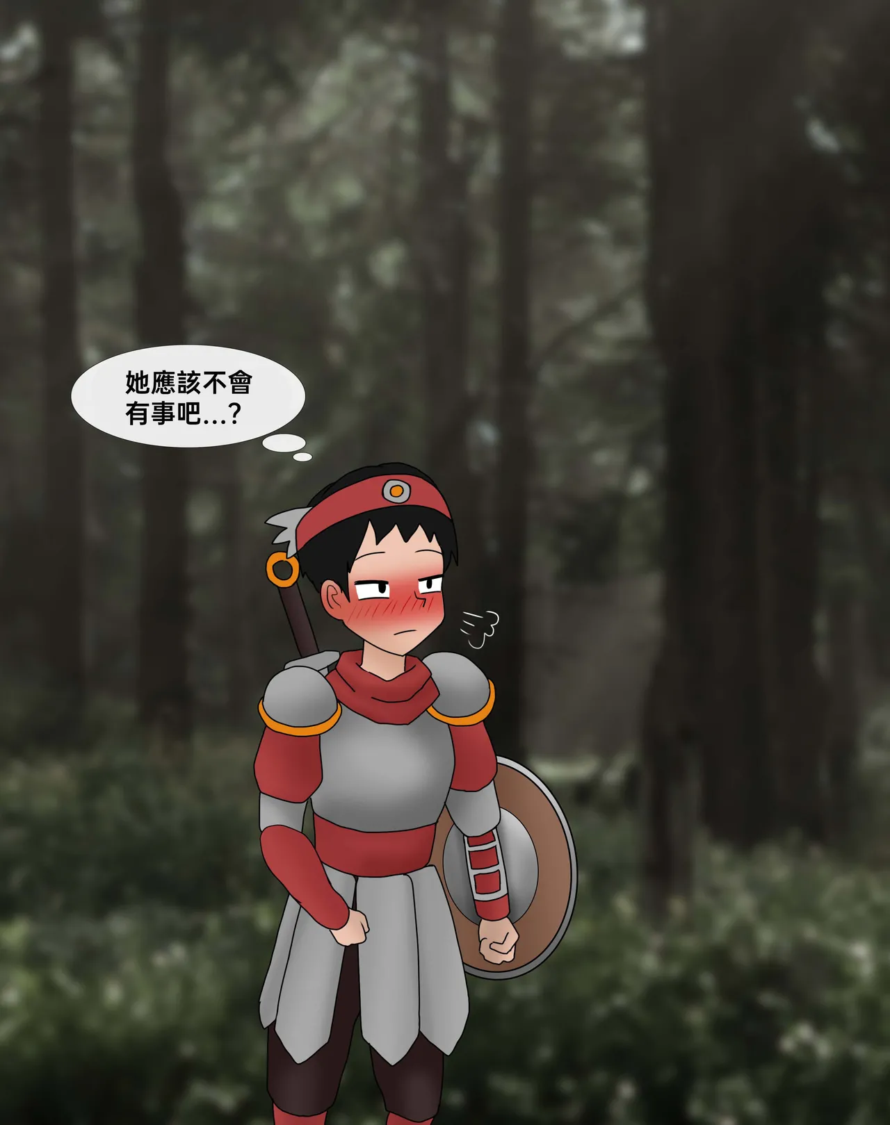 Manga Page 263