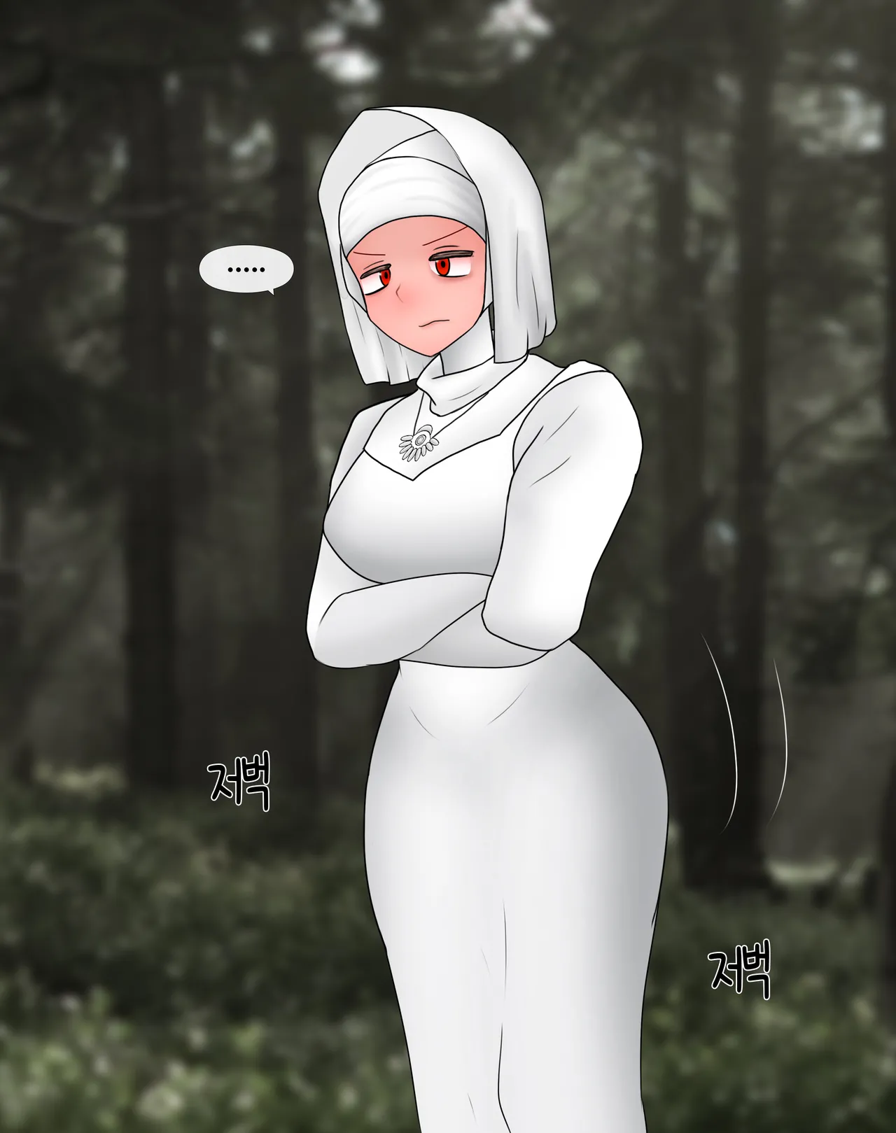 Manga Page 264