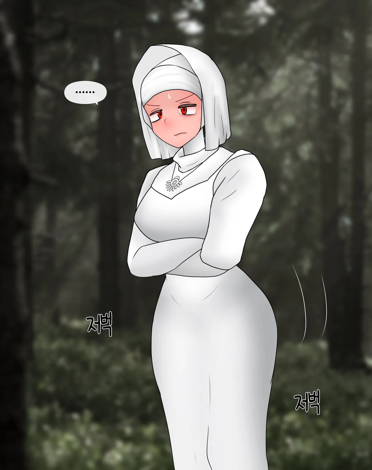 Manga Page 266