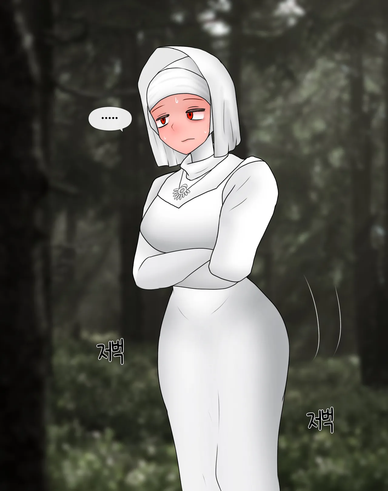 Manga Page 267