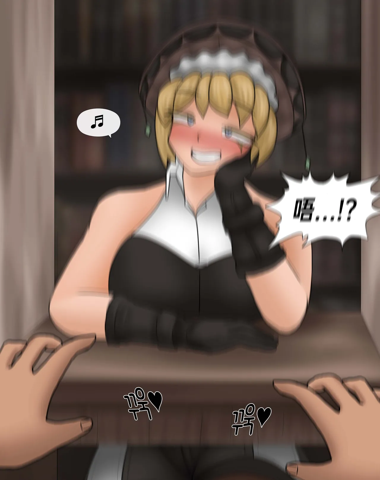 Manga Page 363