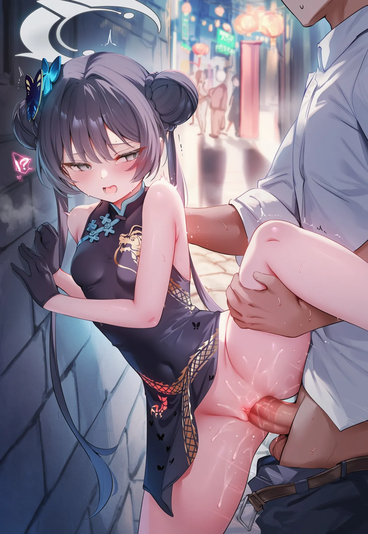 Manga Page 17