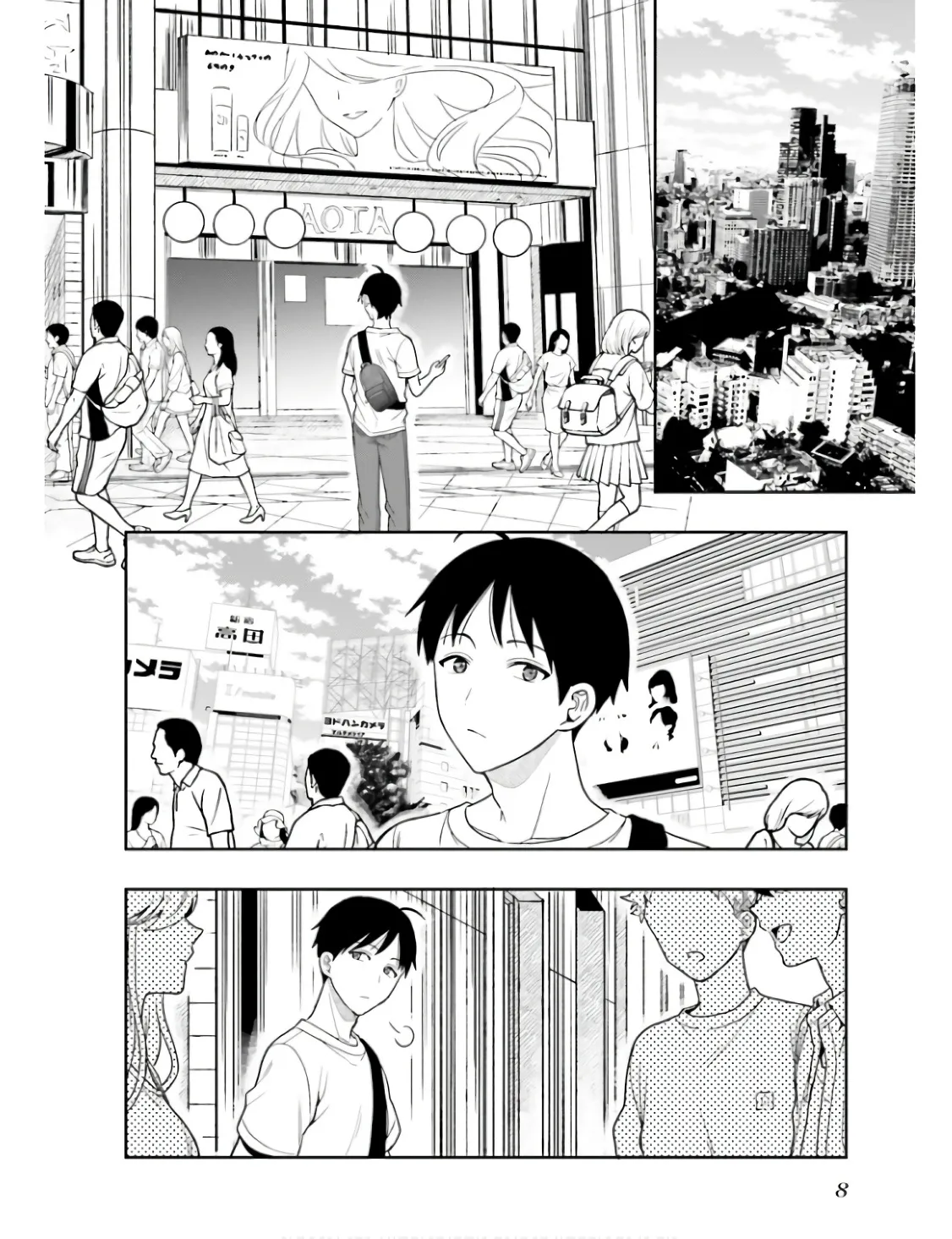 Manga Page 11