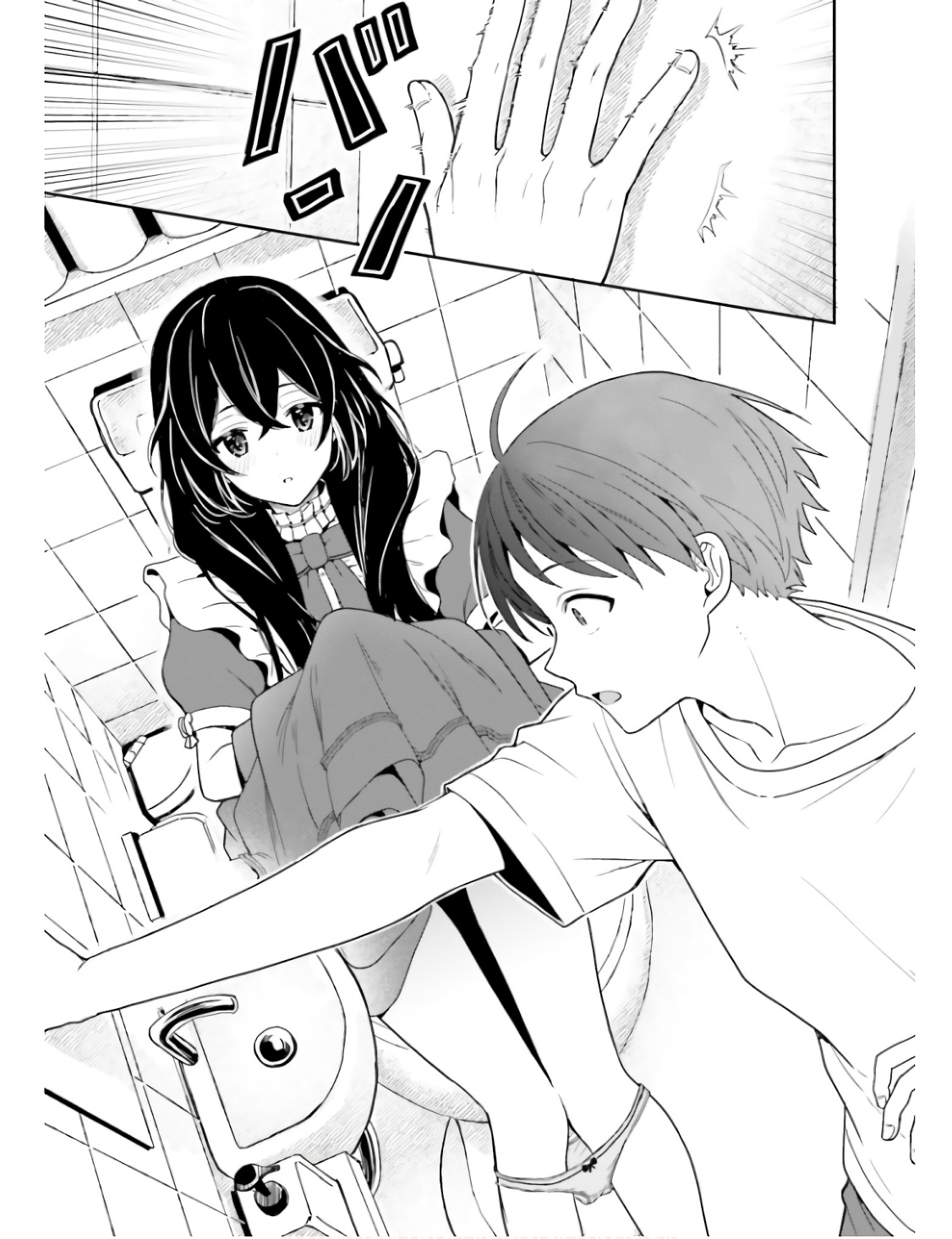 Manga Page 56