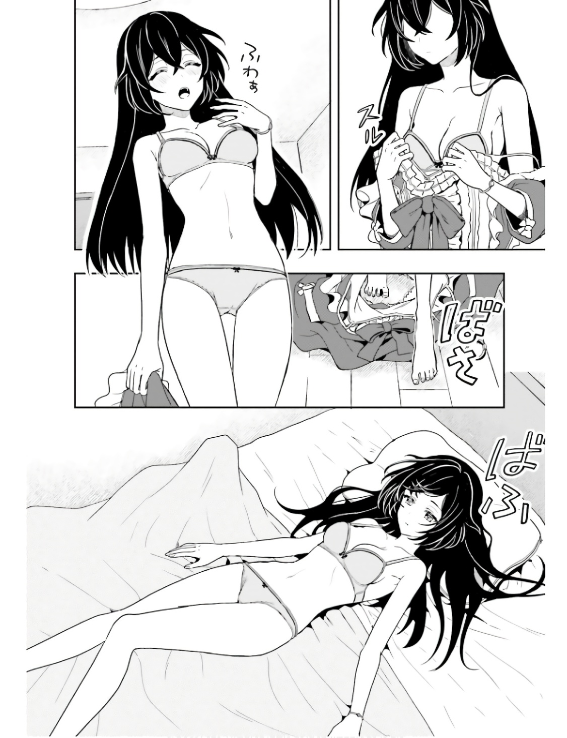 Manga Page 63