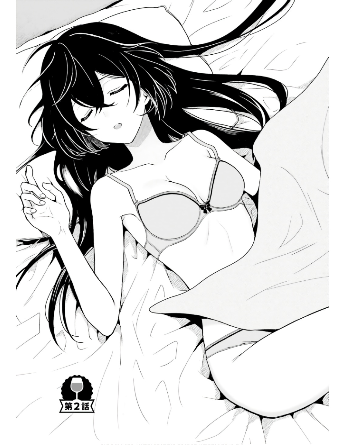 Manga Page 72