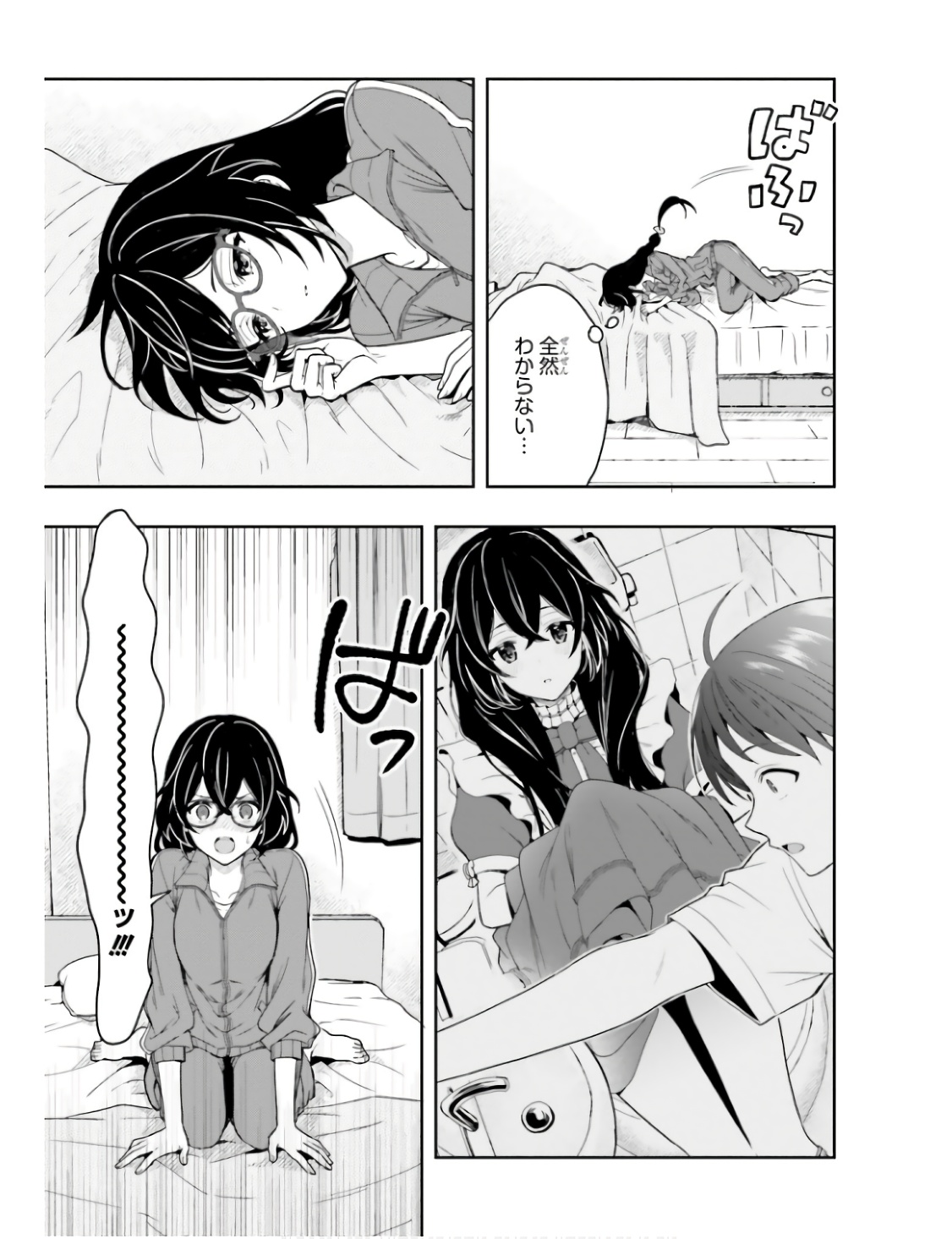 Manga Page 102