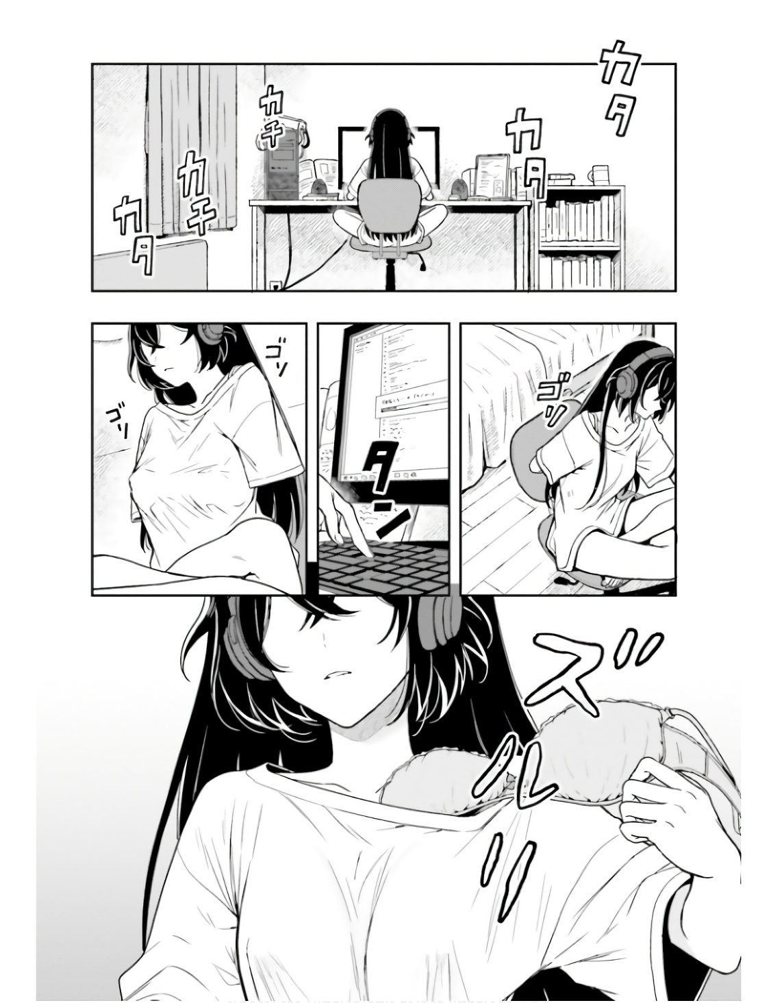 Manga Page 132
