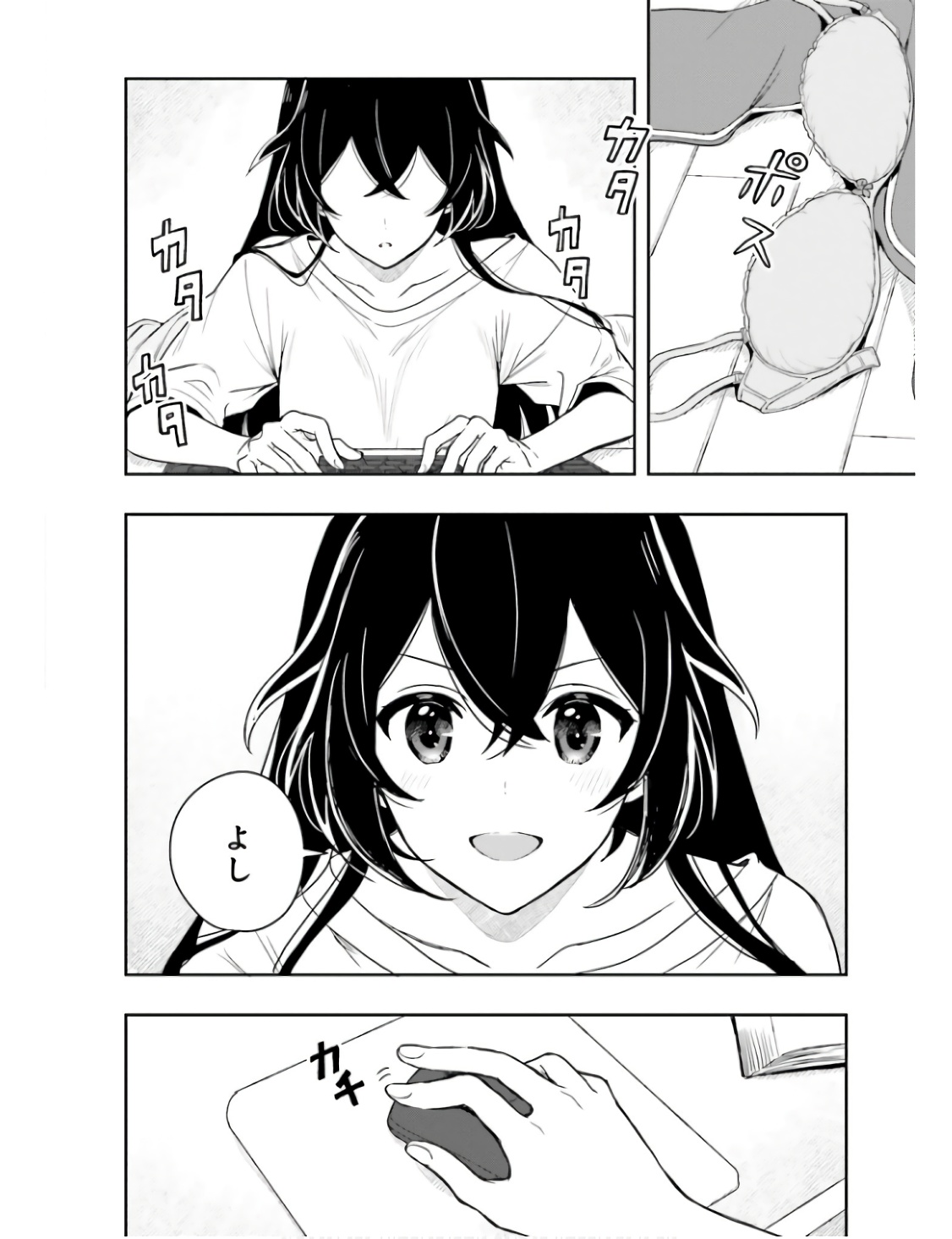 Manga Page 133
