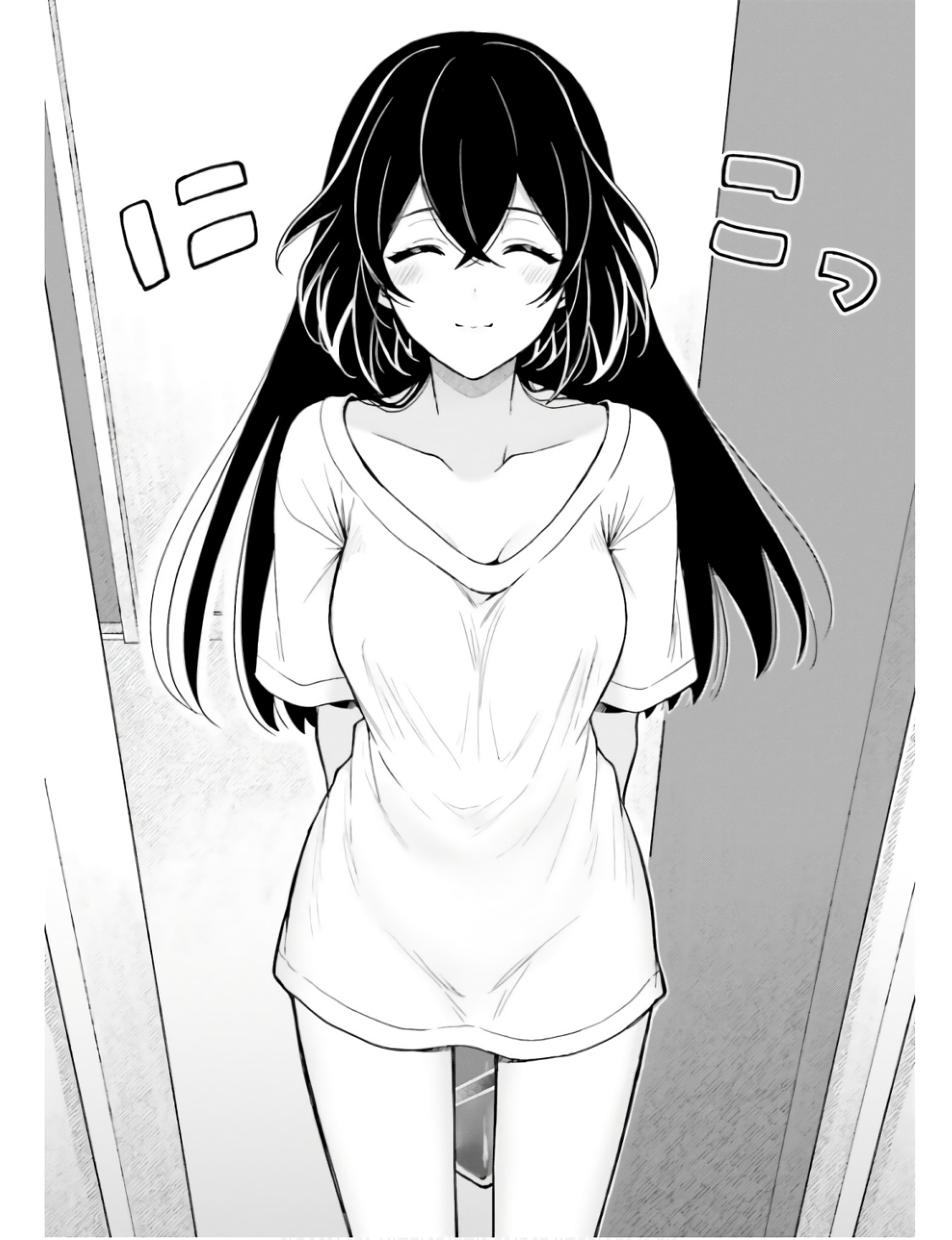 Manga Page 145