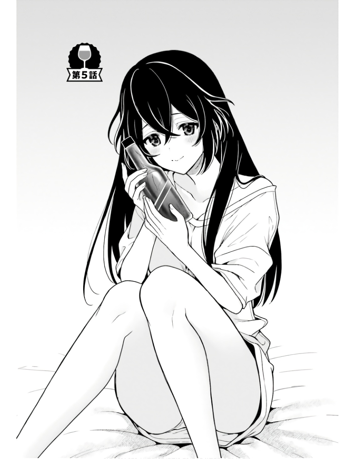 Manga Page 148