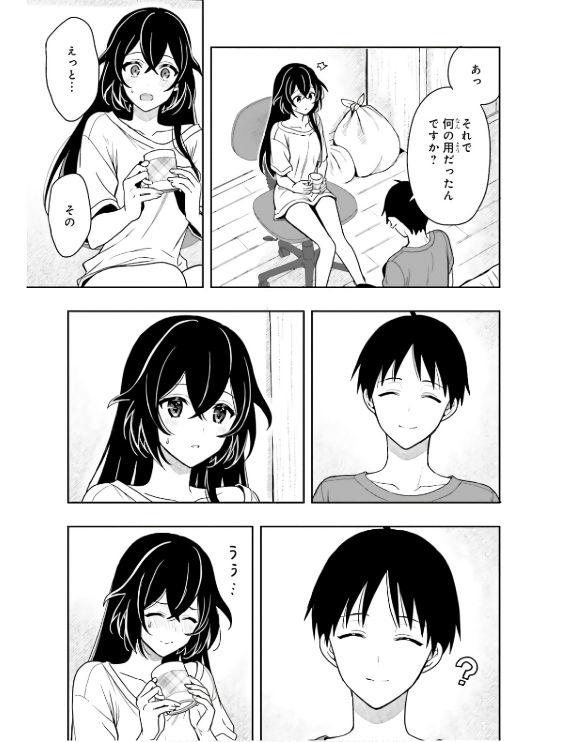 Manga Page 156