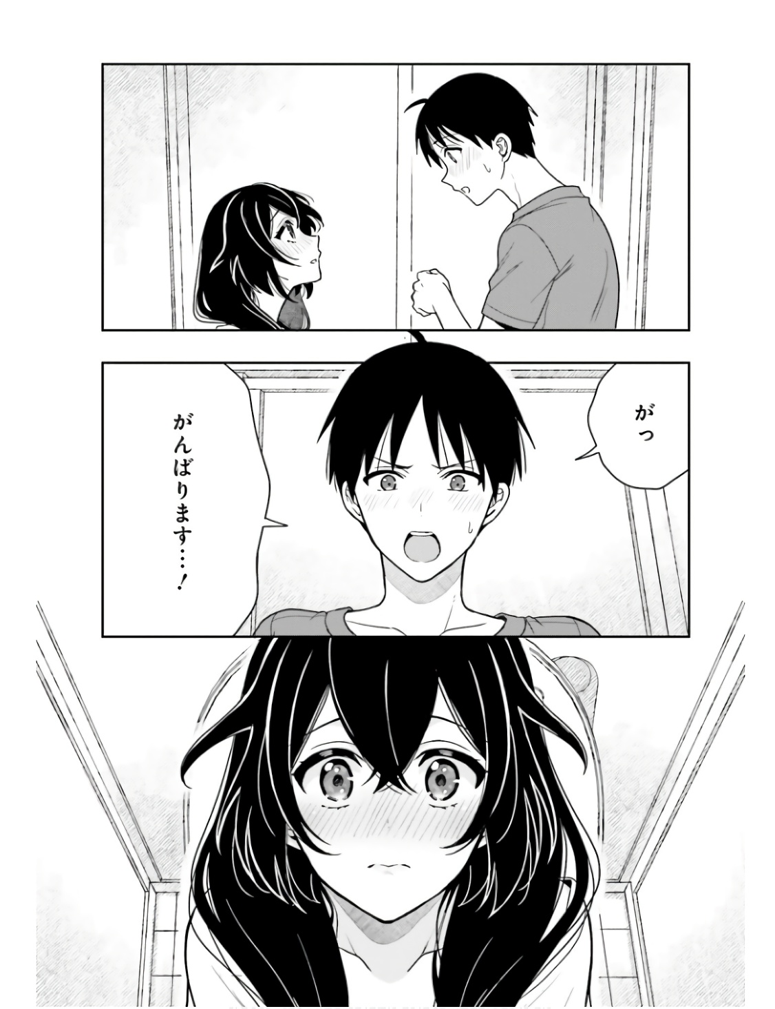 Manga Page 179
