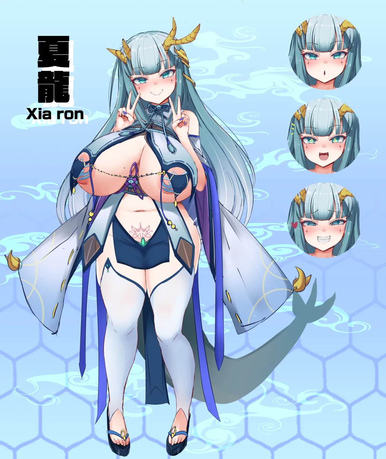Manga Page 70