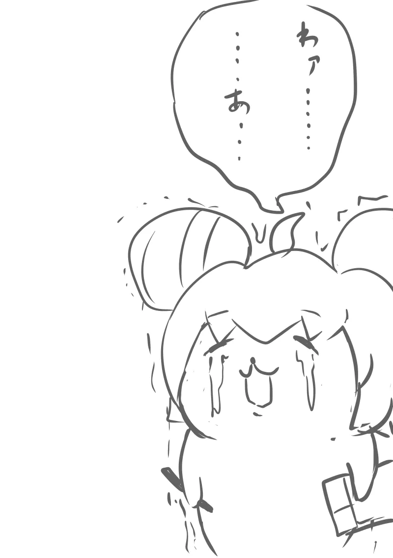 Manga Page 107